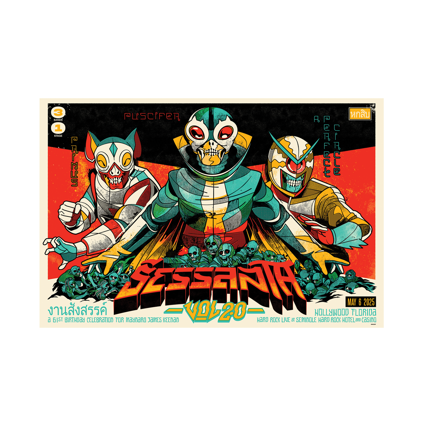 5/6/25 - Hollywood, FL Poster by Ivan Minsloff