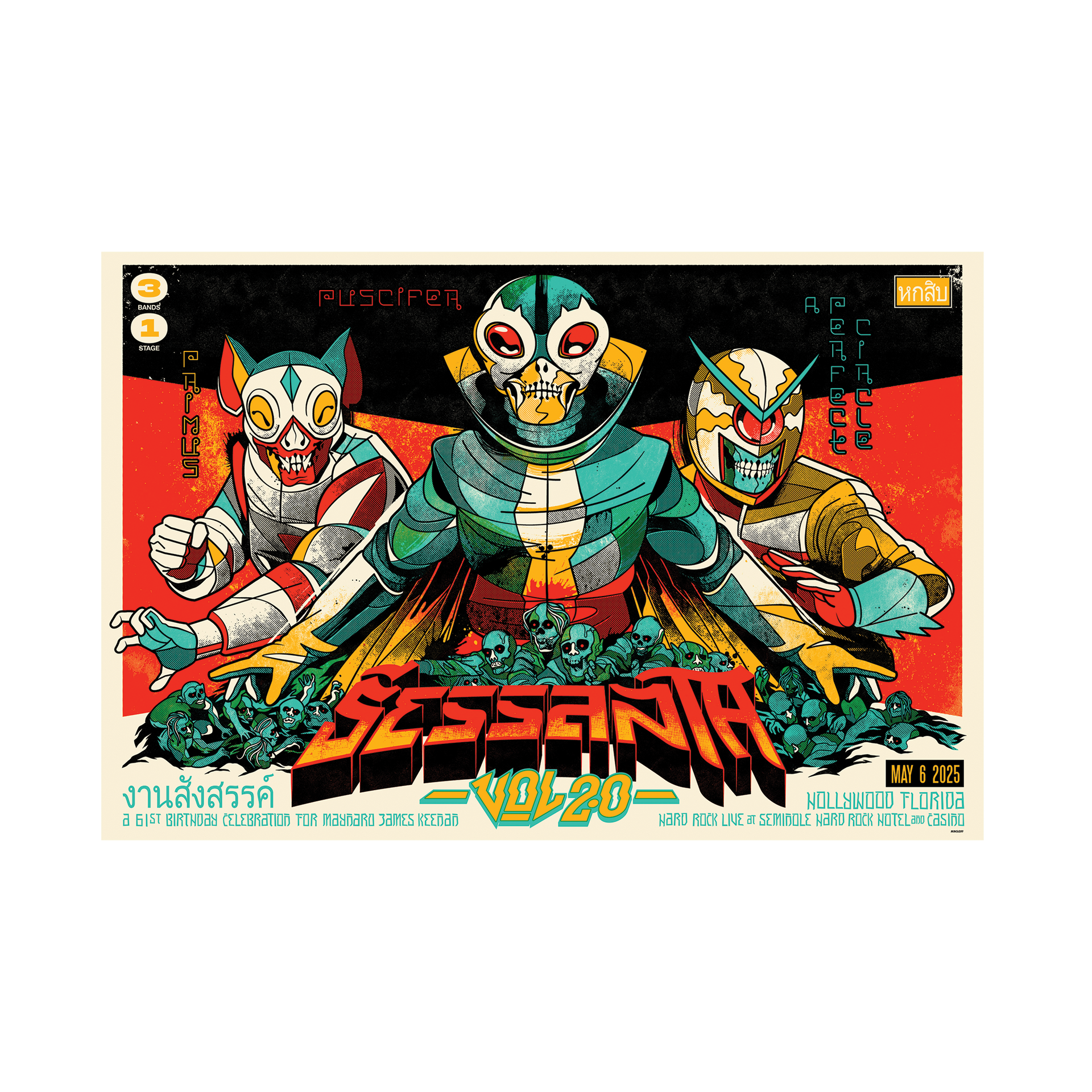 C105 Confeito「Wiedersehen Feiern. Vol.2」 C105 Confeito Wiedersehen Feiern. Vol.2 From Japan used | eBay